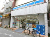 ローソン代田橋駅北口店