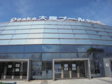 大阪プール