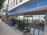 ローソン 西区新町一丁目店