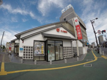 （株）大分銀行 福沢通支店