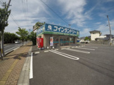コインランドリーグロリア中津ハローワーク前店