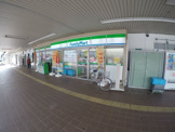 ファミリーマートＪＲ中津駅店