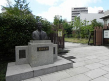 公園 漱石公園