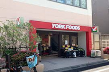ヨークフーズ 早稲田店