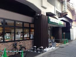 マルエツプチ 五反野駅店
株式会社メイワ・エステート
東京都台東区東上野5-5-9
03-5830-3434 マルエツプチ 五反野駅店の画像4