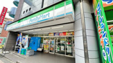 ファミリーマート 稲田堤南口店