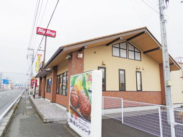 BigBoy 三島店の画像1