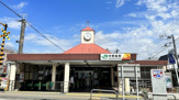 中野島駅