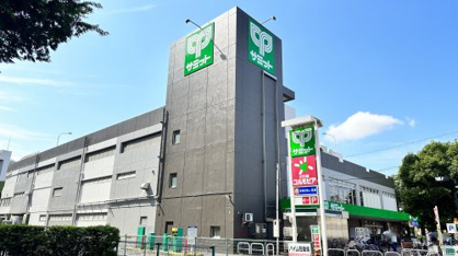 サミットストア 中野島店の画像1