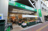 マルエツ プチ 本郷三丁目店