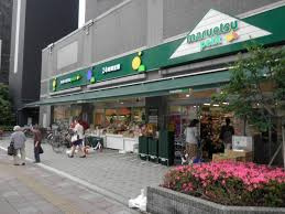 マルエツ プチ 両国緑一丁目店
株式会社メイワ・エステート
東京都台東区東上野5-5-9
03-5830-3434 マルエツ プチ 両国緑一丁目店の画像2