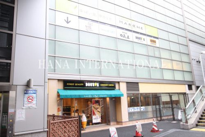 ドトールコーヒーショップ 小田急登戸店情報ページ 調布 府中 三鷹の賃貸なら株式会社ハナインターナショナル
