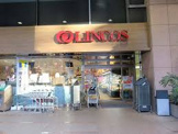 スーパー リンコス 九段店