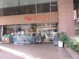 リンコス 九段店
株式会社メイワ・エステート
東京都台東区東上野5-5-9
03-5830-3434 リンコス 九段店の画像2