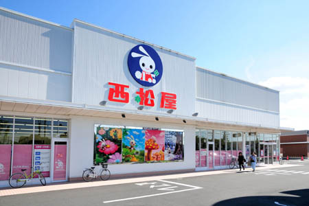西松屋チェーン 北長瀬店の画像