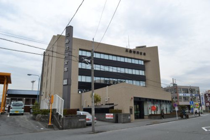 三島信用金庫 本部の画像1