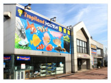 トロピランド 小平店