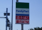 ファミリーマート真岡長田店