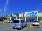 セリア沼津原町店