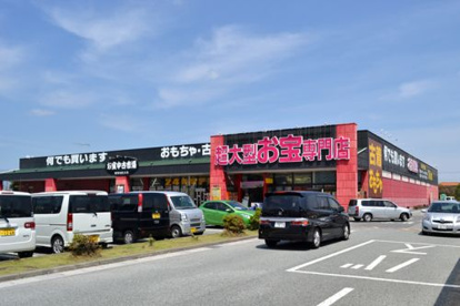 お宝中古市場 沼津店の画像1
