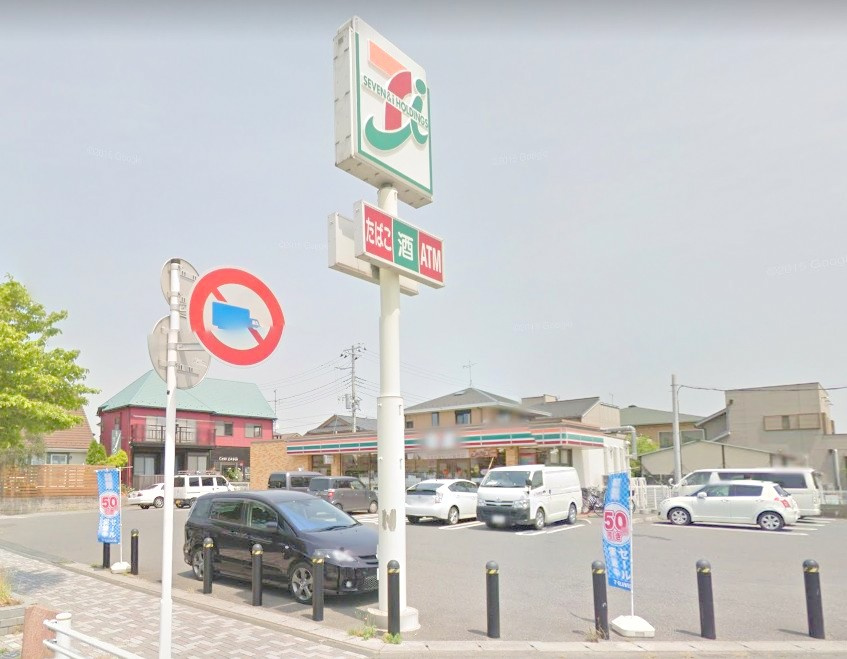 セブン イレブン沼南しいの木台店情報ページ アールフィールズ株式会社