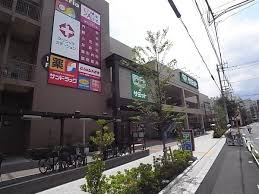 サンドラッグ 王子桜田通り店
株式会社メイワ・エステート
東京都台東区東上野5-5-9
03-5830-3434 サンドラッグ 王子桜田通り店の画像2