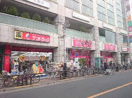 サンドラッグ竹の塚店
株式会社メイワ・エステート
東京都台東区東上野5-5-9
03-5830-3434 サンドラッグ竹の塚店の画像3