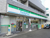 ファミリーマート目黒柿の木坂店