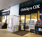 Odakyu OX 梅ヶ丘店