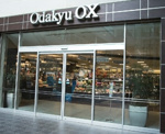 Odakyu OX 成城店