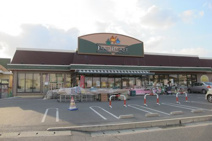 ニシナフードバスケット東畦店