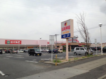 ラ・ムー大安寺店