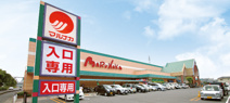 山陽マルナカ 芳田店