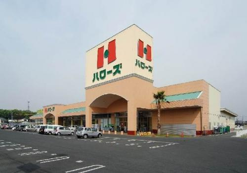 ハローズ 十日市店の画像