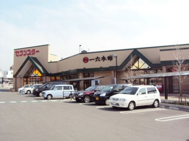 セブンスター東長戸店の画像1
