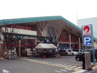 マルナカ中央通り店の画像1