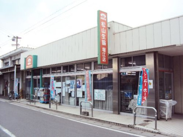 松山生協堀江店の画像1