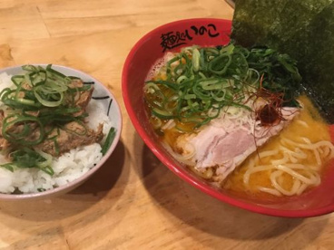 麺処いのこ 平和台店の画像1