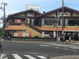 かごの屋巽南店