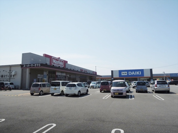 マックスバリュ平田店の画像1