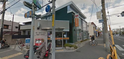 堺一条郵便局の画像1