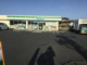 ファミリーマート三郷花和田店の画像
