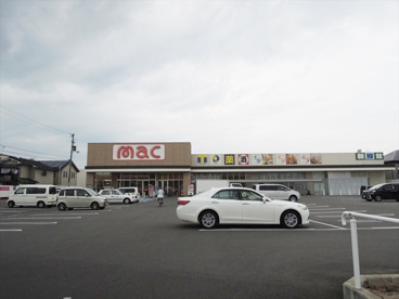 Mac久万ノ台店の画像1