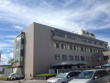 松山第一病院の画像1