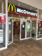 マクドナルド ららぽーと新三郷店の画像