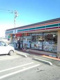 セブン-イレブン 三郷戸ヶ崎店の画像