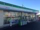 ファミリーマート三郷みなみ店の画像