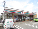 セブン‐イレブン 海老名河原口店