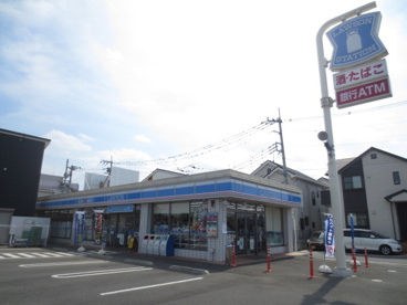ローソン 海老名河原口五丁目店の画像1