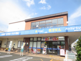 ハックドラッグ海老名上今泉店